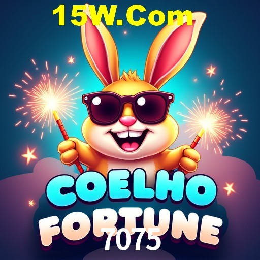 Flash Promotion 7075