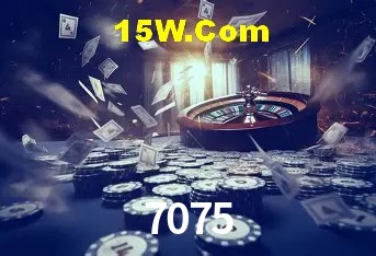 Weekend Specials 7075