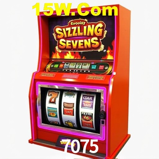 Secure Login 7075